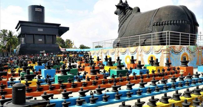 कोटिलिंगेश्वर मंदिर